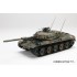 1/35 JGSDF Type 74 Main Battle Tank
