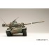 1/35 JGSDF Type 74 Tank with Reactive Armour (Battle Over Hokkaido Ver.)