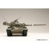 1/35 JGSDF Type 74 Tank with Reactive Armour (Battle Over Hokkaido Ver.)