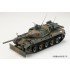 1/35 JGSDF Type 74 Tank Dozer & Accessory Set for Hobby Japan (Limited Edition)