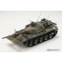 1/35 JGSDF Type 74 Tank Dozer & Accessory Set for Hobby Japan (Limited Edition)