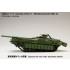 1/35 STRIDS VAGN 103C (S-Tank C-Type)