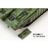 1/35 STRIDS VAGN 103C (S-Tank C-Type)