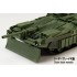1/35 STRIDS VAGN 103C (S-Tank C-Type)