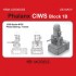 1/350 US Navy Phalanx CIWS Block 1B (4pcs)