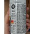 Enamel Varnish Spray Paint - No.49 Matt (150ml)
