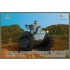 1/72 Japanese Medium Tank Type 89 KOU-Gasoline Early Version with Figures