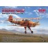 1/32 WWII Japan Training Aircraft Ki-86a/K9W1 Cypress
