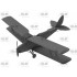 1/32 WWII British DH. 82A Tiger Moth w/Bombs Training Aircraft