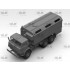 1/35 AR-2 (43105) Hose Fire Truck