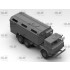 1/35 AR-2 (43105) Hose Fire Truck