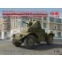 1/35 WWII German Armoured Vehicle Panzerspahwagen P 204 (f) w/CDM Turret