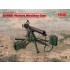 1/35 British Vickers Machine Gun