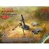1/35 WWII German s.Gr.W.34 Mortar