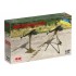 1/35 DShKM Heavy Machine Gun with Support/Tripod