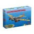 1/48 WWII USAAF/RAF Ju 88 Bomber