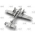1/48 WWII German Do 217K-1 Bomber