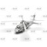 1/48 UH-60A Black Hawk Defence Intelligence of Ukraine