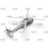 1/48 Black Hawk Down Operation Gothic Serpent: MH-60L Helicopter