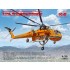 1/35 Sikorsky S-64E Skycrane Firefighting Helicopter with Water Tank