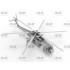 1/35 Sikorsky S-64E Skycrane Firefighting Helicopter with Water Tank