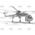1/72 US Sikorsky CH-54A Tarhe Heavy Helicopter
