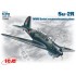 1/72 WWII Soviet Reconnaissance Plane Sukhoi Su-2R