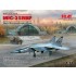 1/72 Soviet Reconnaissance Plane Mikoyan-Gurevich MiG-25 RBF