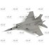 1/72 Soviet Training Aircraft MiG-25PU