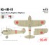 1/72 Japan Army Biplane Fighter Kawasaki Ki-10-II 