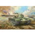 1/35 M48A1 Main Battle Tank