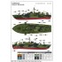 1/48 US Navy Elco 80 Motor Patrol Torpedo Boat Late Type