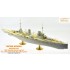 1/350 SMS Seydlitz 1916 Detail-up Set for Hobby Boss kit #86510
