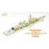 1/350 HMS Montrose Type 23 Detail-up Set for Trumpeter kit #04545