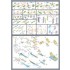 1/350 HMS Kent F78 Type 23 Frigate Detail-up Set for Trumpeter kit #04544