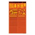 Easycutting Matte Type D