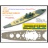 1/700 IJN Yamato Wooden Deck for Tamiya kit #31113