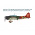 1/32 Aichi D3A1 Val Carrier-based Dive Bomber