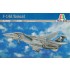 1/48 F-14 A TOMCAT