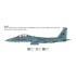 1/48 McDonnell Douglas F-15E Strike Eagle