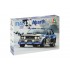 1/25 Fiat 131 Abarth Rally