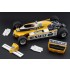 1/12 Renault RE 23 Turbo Formula One Car