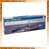 1/720 USS Saratoga CV-60