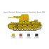 1/35 Panzerjager I Tank Destroyer