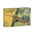 1/72 15cm Field Howitzer/10.5cm Field Gun (1 kit & 5 figures)