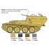1/35 SdKfz. 140 Flakpanzer 38 Gepard