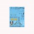 Decals for 1/72 McDonnell Douglas F/A-18F VFA-103 Jolly Rogers