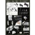 1/32 He219A-7 UHU Super Detail-Up set for Revell kit