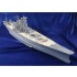 1/350 New Yamato Super Detail-Up Set (Deluxe Pack) for Tamiya #78025 kit