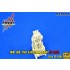 1/48 Lockheed TF-104G Starfighter MB. GQ-7(A) Ejection Seats (2pcs)